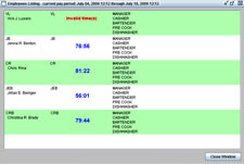 AccuSHIFT-Management-Screen-SM